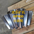 HP400 Multi -Cylinder Hydraulic Cone Crusher Pinion 1036831195