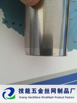 teaport strainer