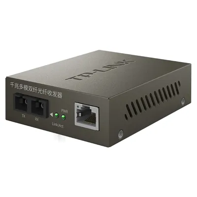 TP-Link TL-MC200CM Media Converter - 10/100/1000M Duplex Multimode Fiber to RJ45