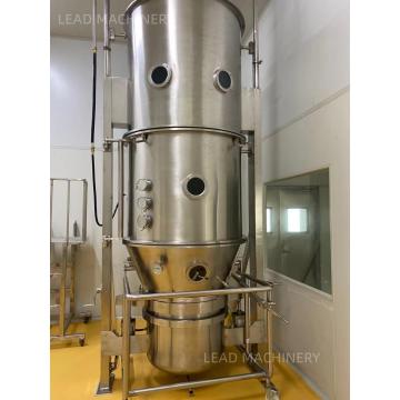 Fruit powder fluid bed granulator GMP One step granulator