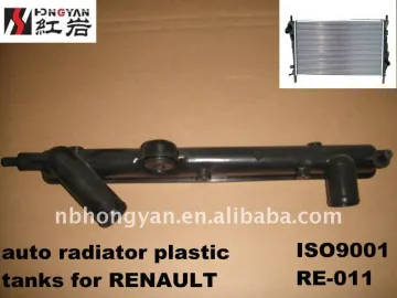 plastic radiator tanks, auto parts,auto radiator plastic tanks
