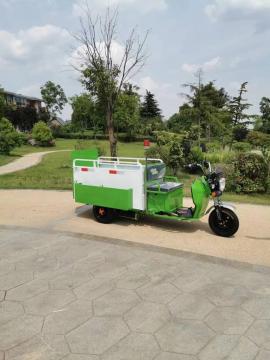 Trak pikap sampah dua barrel bertelur tiga roda elektrik