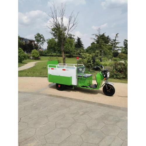 Electric tricycle street garbage carrier