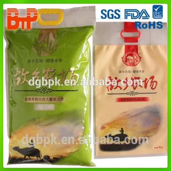 plastic bag food vacuum sealer/food vauum plastic bag/vacuum sealed plastic