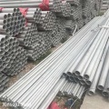 201,202,304,304L,316,316L stainless steel pipe/tube
