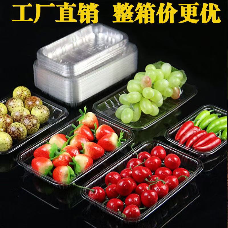 BOPS vegetable film packing