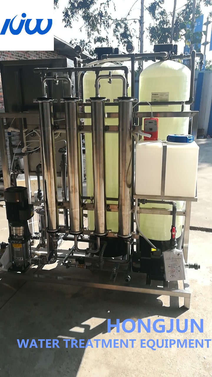 Large Scale Sea Water Treatment Equipment