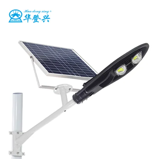 High power 100w solar led outdoor street light