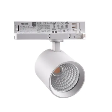 15-32W LED Track Rail Lamp with Global Adapter - Shop Track Lighting from China