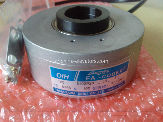 TS5246N160 Tamagawa Encoder لمصاعد Hitachi