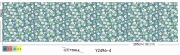 Popular Design Pigment Print Bedsheet And Home Textile