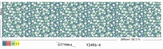 Popular Design Pigment Print Bedsheet And Home Textile