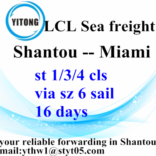 Shantou Logistic Company to Seattle