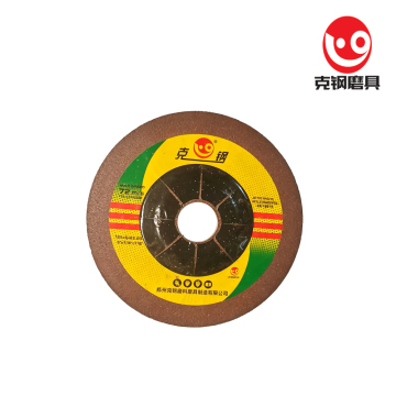 Metal Finishing Dish Grinding Wheel