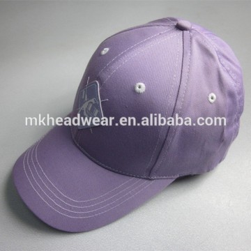 2014 pretty purple cotton baseball cap made in China
