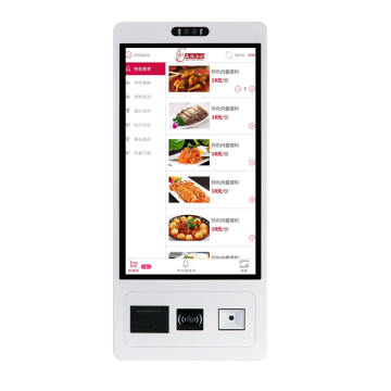15 21 23 inch Touch screen Multifunctional PC
