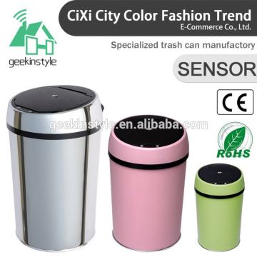 1.5-3 Gallon Round Infrared Touchless Dustbin Stainless Steel Waste bin trash cans 13 gallon kitchen SD-005