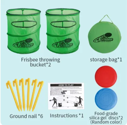 Folding Frisbee Toss Game Set with 2 Disc Targets and 2 Ultimate Standard Discs