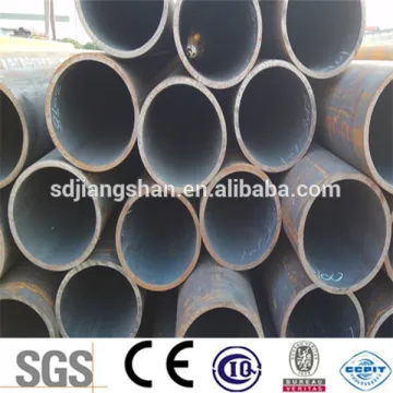 china hot-rolled steel pipe