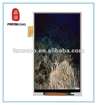 4" hot-selling samsung elevator battery lcd