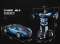 Intelligente Shifting Robot 2.4G RC Distortion Deformation Stunt Cars Remote Robot Toys