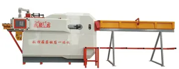 CNC Automatic Steel Bar Hoop Rib Bending Machine