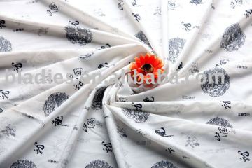100% bamboo fabric
