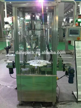 Automatic Rotary Coffee Powder Bottles&Cans Filling Machine, Powder Filling Machine