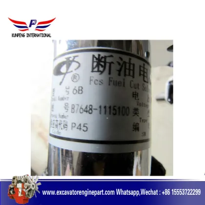 Yuchai Excavator Engine Part Stop Solenoid B7648-1115100