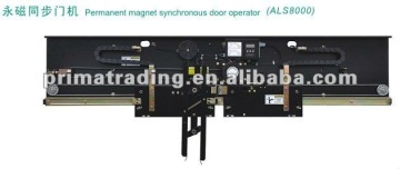 Elevator PM door operator -2-Panels centre opening-ALS800 Series