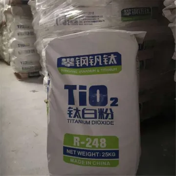 High Quality White PVC Pigment Titanium Dioxide R248