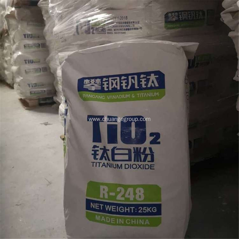 High Quality White PVC Pigment Titanium Dioxide R248