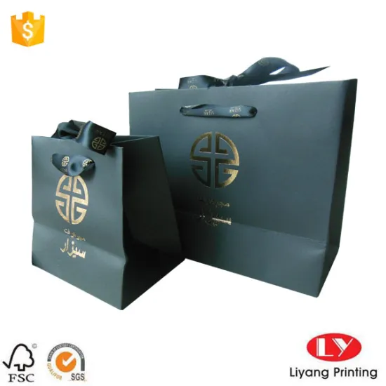 Matte Black Paper Gift Bag with Gold Logo