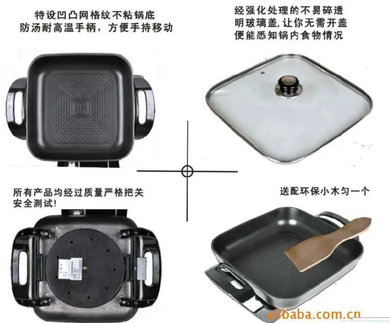 teflon pizza pans set for sale