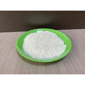 High Quality Carboxymethyl Chitosan CAS 83512-85-0