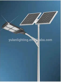 led street light with solar panel 80 watt led street light solar system