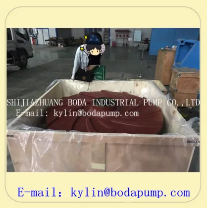 BHP Slurry pump Impeller