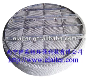 Wire mesh demister
