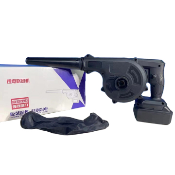 Cheap Industrial Handheld Wireless Power Dust Blower
