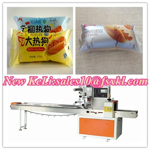 Hot dog bread flow packaging machine