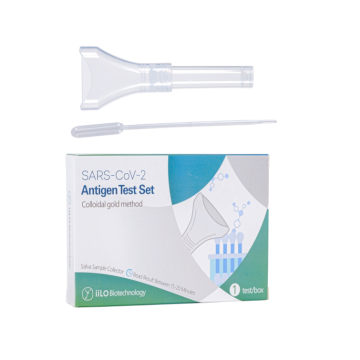 iiLO Antigen Home Test Kit