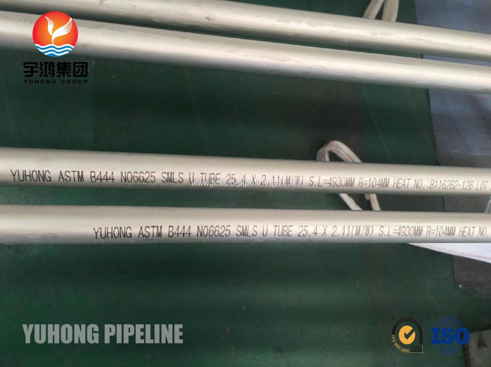 ASTM B444 N06625 Seamless U Bend Tube For Heat Exchanger