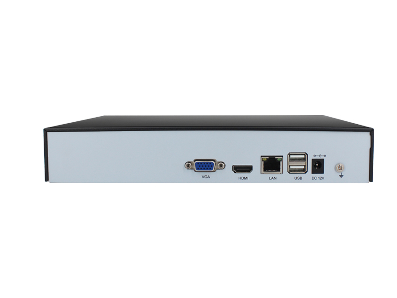 CCTV NVR H.265