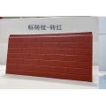 High-Performance Sandwich Panels for Modern Construction