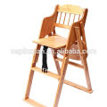 2014 حار بيع تصميم جديد قابل للتعديل الطفل للطي كرسي مرتفع ، الخيزران المحمولة كرسي الطفل