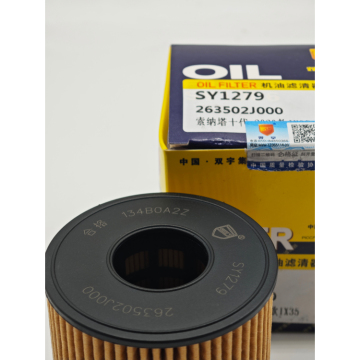 OEM 263502J000 SY1279 Oil Filter for Hyundai Ix35, Mistra, Sonata, Kia K5 - Manufacturer Wholesale Direct Sales