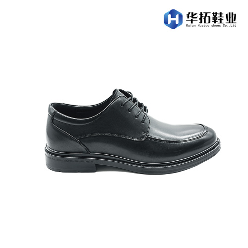 Κομψά ανδρικά δερμάτινα υποδήματα υψηλής ποιότητας