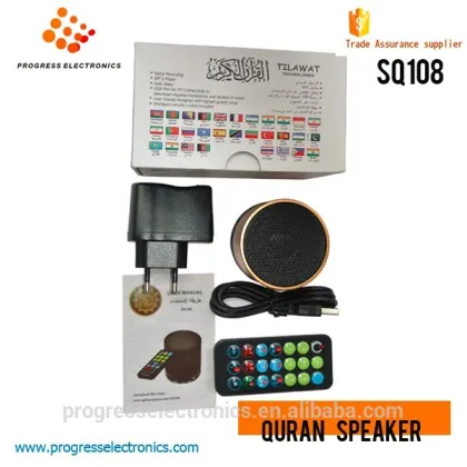 For Digital Holy Quran Mp3 Players Quran Speaker With Remote Controller ,8gb Word By Word Electronic Quran Book