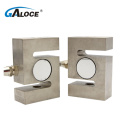 High accuracy Tension compression S type load cell