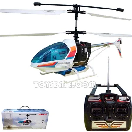 RC Toys : R/C Helicopter (RPC67310)